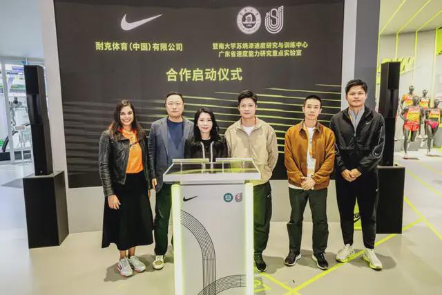 为进博打了一个钩球盟会网站苏炳添(图1)