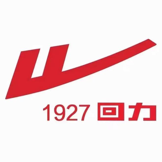 落神坛的4个国产运动鞋你买过几种？球盟会体育平台曾经红极一时如今却跌(图5)