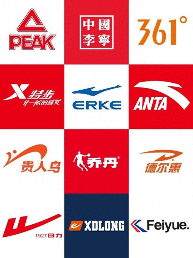 落神坛的4个国产运动鞋你买过几种？球盟会体育平台曾经红极一时如今却跌(图13)