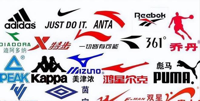 落神坛的4个国产运动鞋你买过几种？球盟会体育平台曾经红极一时如今却跌(图19)