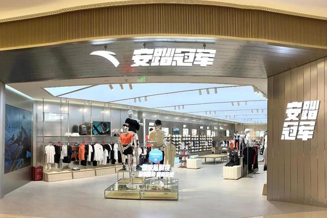 落神坛的4个国产运动鞋你买过几种？球盟会体育平台曾经红极一时如今却跌(图24)