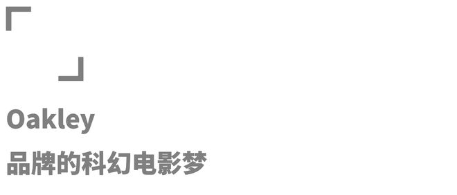 4年运动与户外品牌的“十佳创意”球盟会登录平台年终盘点：202(图45)