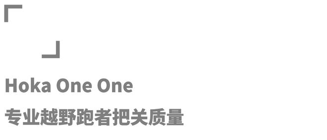 4年运动与户外品牌的“十佳创意”球盟会登录平台年终盘点：202(图46)