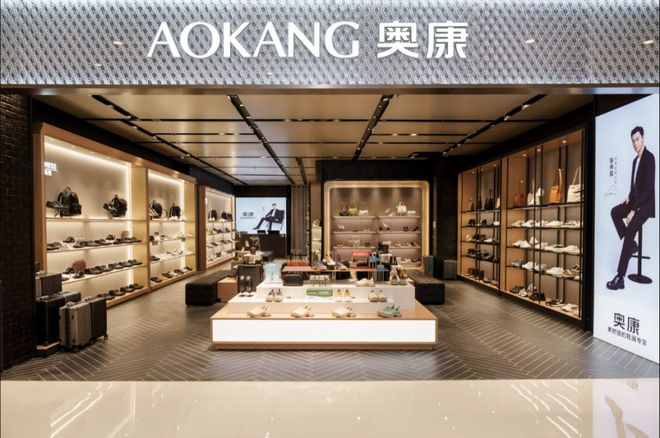 注舒适鞋履到成为行业专家球盟会网站奥康国际：从专(图2)
