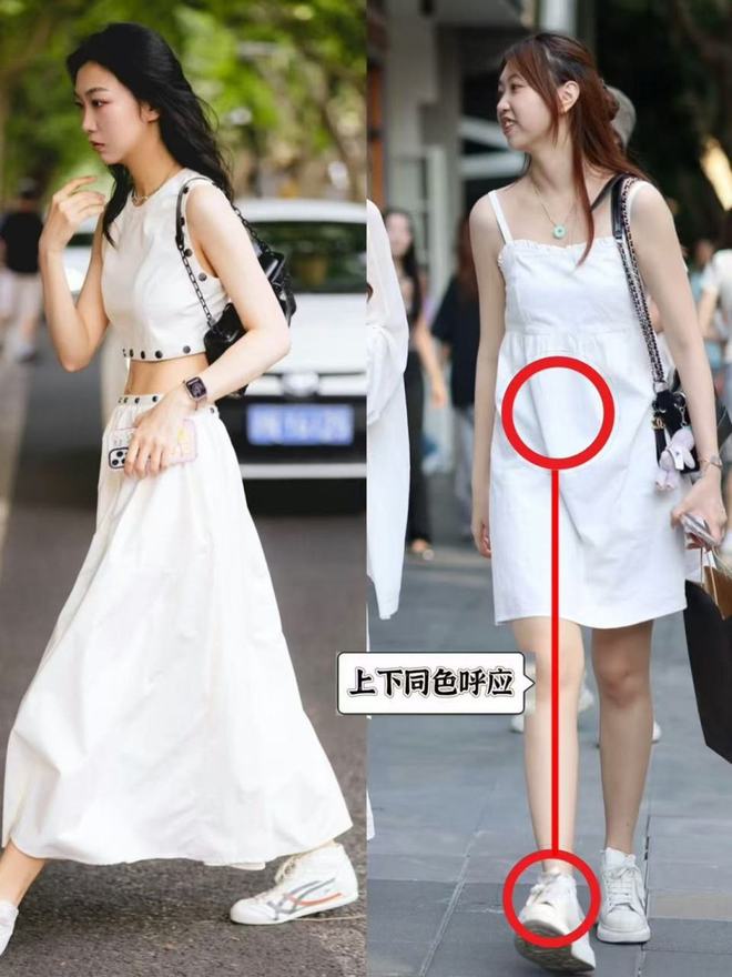在穿“运动鞋+裙子”优雅又高级五一去了上海才发现：满大街都(图9)