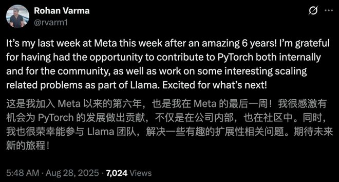 辞PyTorch元老出走实验室人心小扎噩梦来了！MSL两月爆雷8人闪(图19)