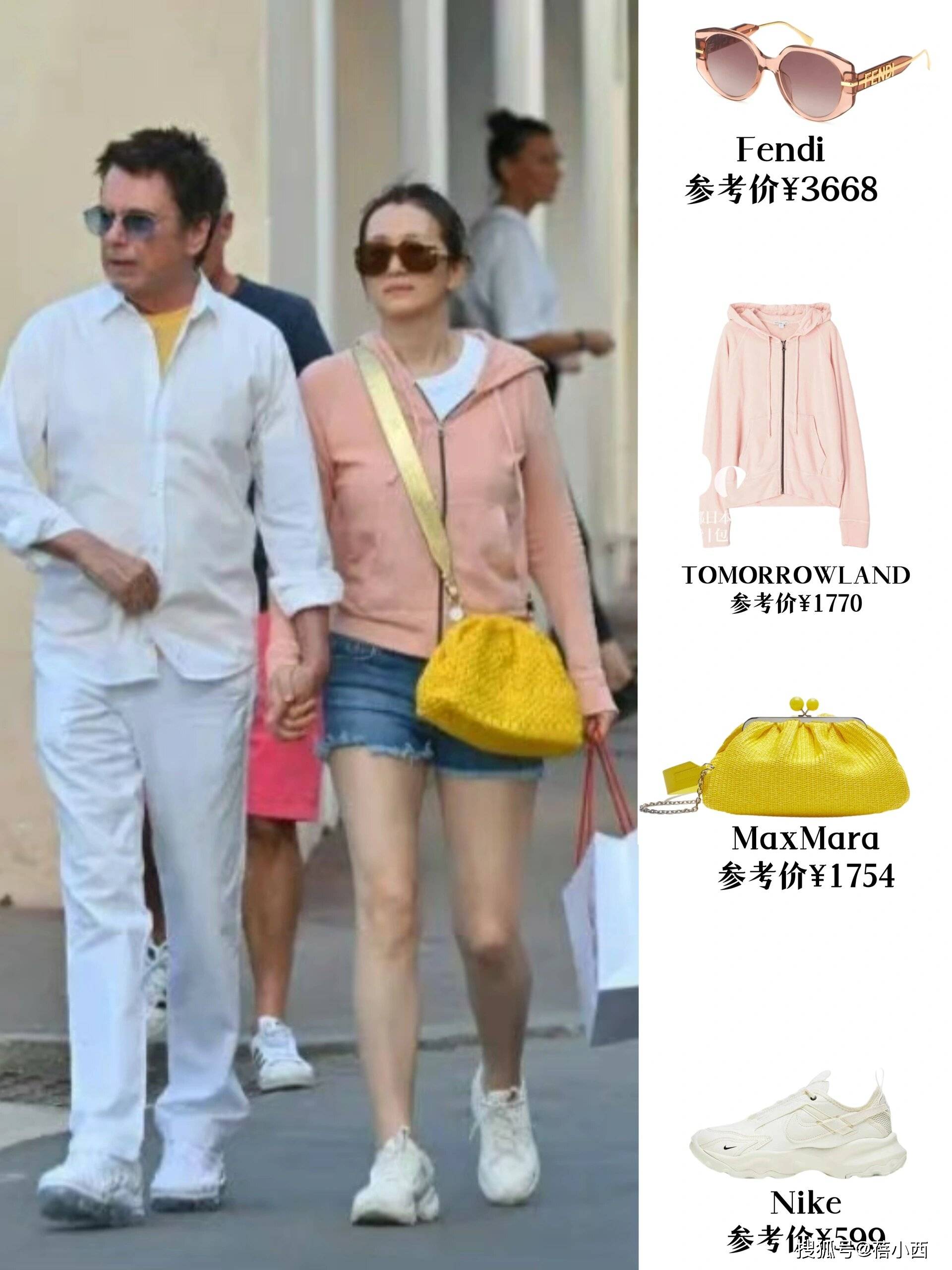 子配短裤如少女老公似少年巩俐和老公在国外线的鞋(图2)