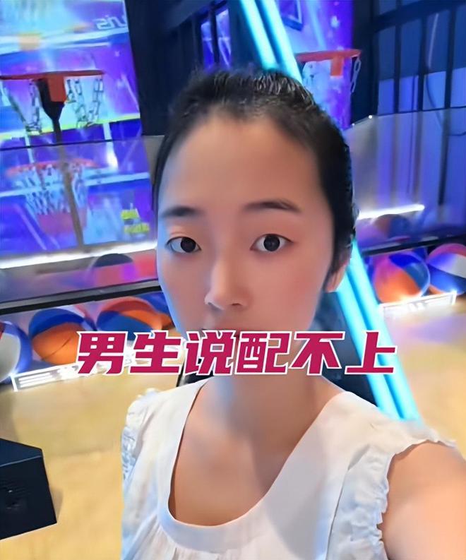 望而却步 女子：每次都是花我的钱江苏31岁女子相亲见面3次男子(图4)